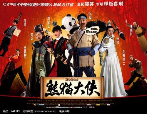 西卡罗来纳大学公共管理文凭证书