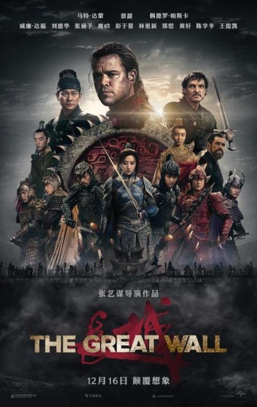 维拉玛利亚学院文凭毕业证假的多少钱
